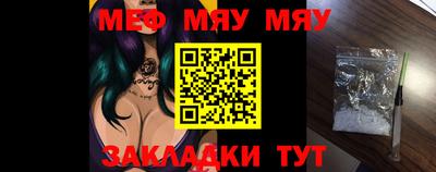 ПСИЛОЦИБИНОВЫЕ ГРИБЫ Славянск-на-Кубани