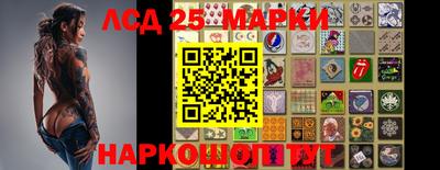 мефедрон Славгород
