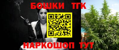 ПСИЛОЦИБИНОВЫЕ ГРИБЫ Славянск-на-Кубани