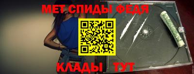 ПСИЛОЦИБИНОВЫЕ ГРИБЫ Славянск-на-Кубани