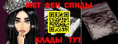 СК Сланцы