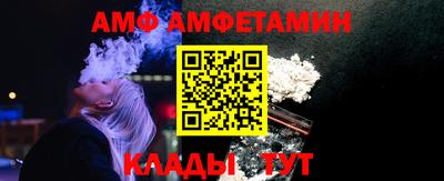СК Сланцы
