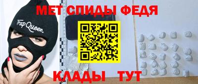 ПСИЛОЦИБИНОВЫЕ ГРИБЫ Славянск-на-Кубани