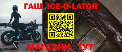 ПСИЛОЦИБИНОВЫЕ ГРИБЫ Славянск-на-Кубани