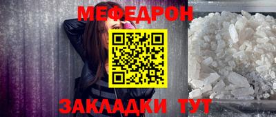 ПСИЛОЦИБИНОВЫЕ ГРИБЫ Славянск-на-Кубани