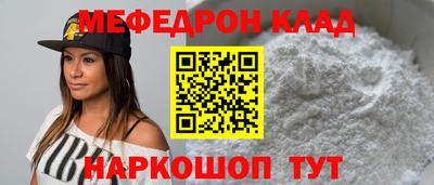 ПСИЛОЦИБИНОВЫЕ ГРИБЫ Славянск-на-Кубани